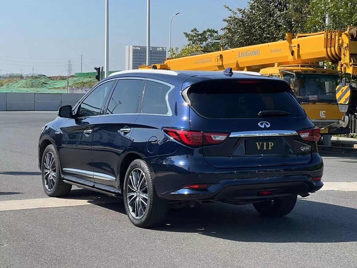 2018年1月英菲尼迪 QX60  2020款 2.5 S/C Hybrid 四驅(qū)全能版