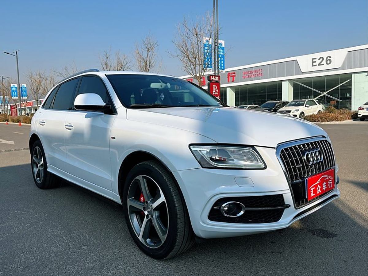 奧迪 奧迪Q5  2013款 45 TFSI quattro 運(yùn)動(dòng)型圖片