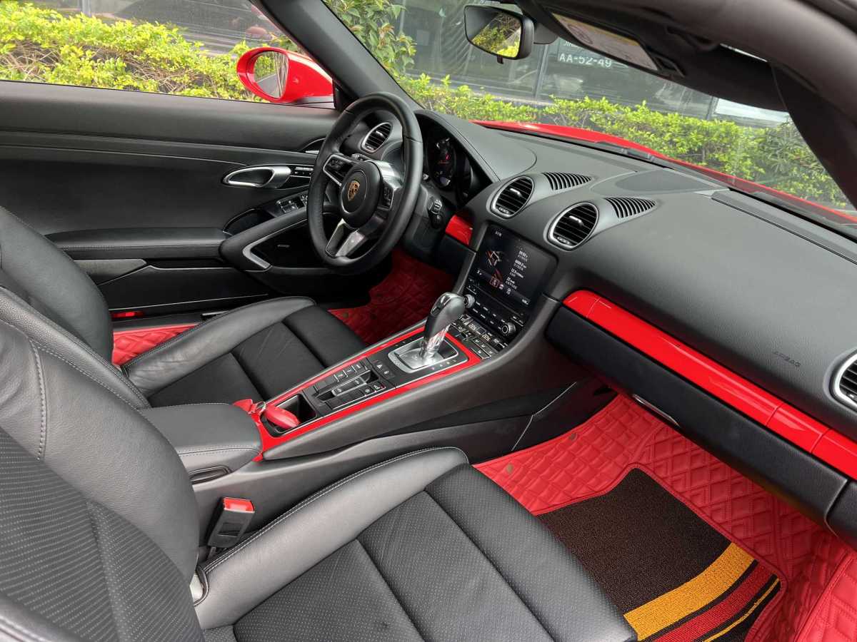 保时捷 718  2018款 Boxster 2.0T图片