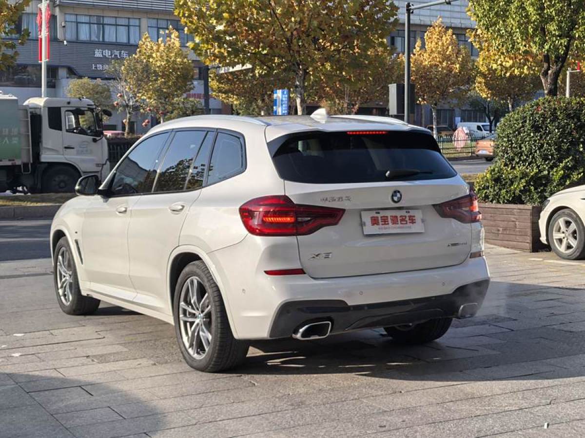 寶馬 寶馬X3  2019款  xDrive30i 領(lǐng)先型 M運動套裝圖片