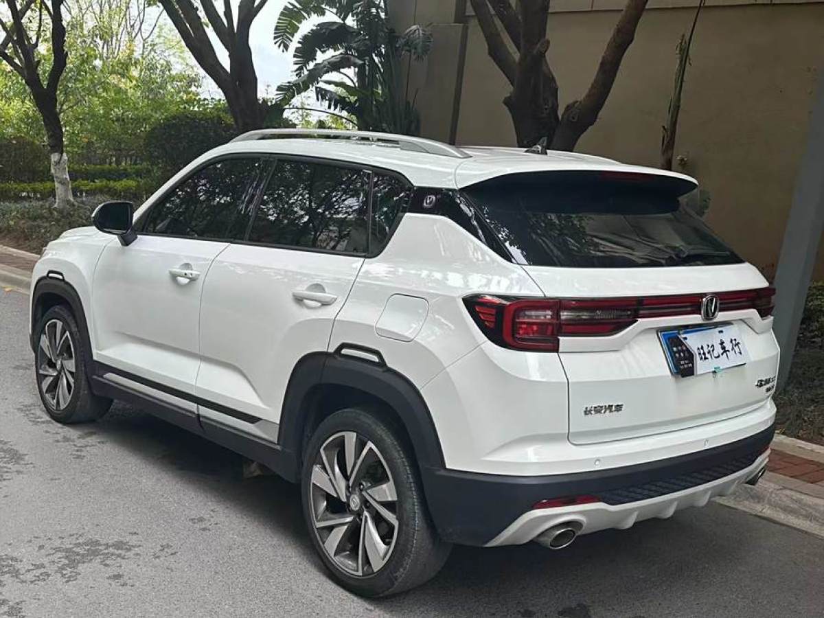 長(zhǎng)安 CS35 PLUS  2019款 1.4T 自動(dòng)智聯(lián)藍(lán)鯨版圖片