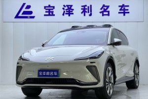 智己LS7 智己 100kWh Pro四驅(qū)版