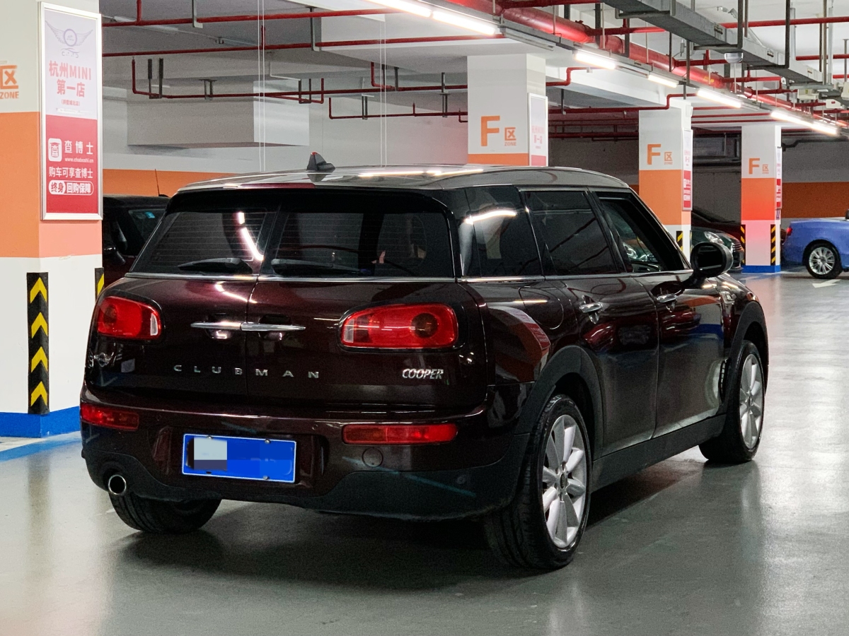 MINI CLUBMAN  2016款 改款 1.5T COOPER圖片