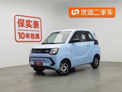 2023年10月 東風風光 風光MINIEV 糖果款 泡泡糖圖片