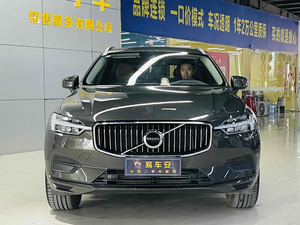 2018年8月沃爾沃 XC60  2018款 T5 四驅(qū)智逸版