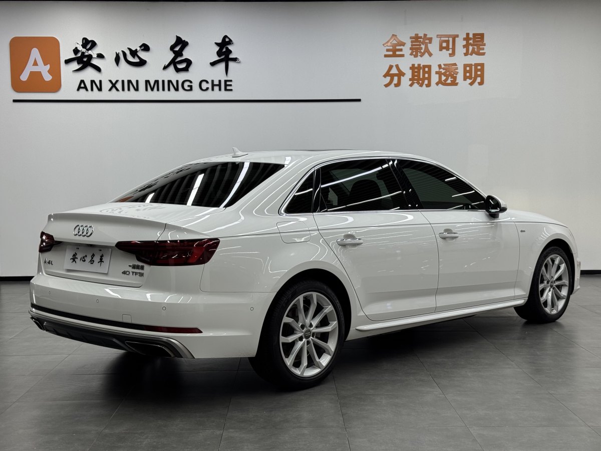 奧迪 奧迪A4L  2019款 40 TFSI 時(shí)尚型 國(guó)VI圖片