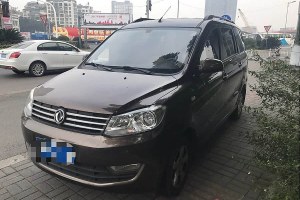 330 東風(fēng)風(fēng)光 1.5L手動(dòng)實(shí)用型DK15