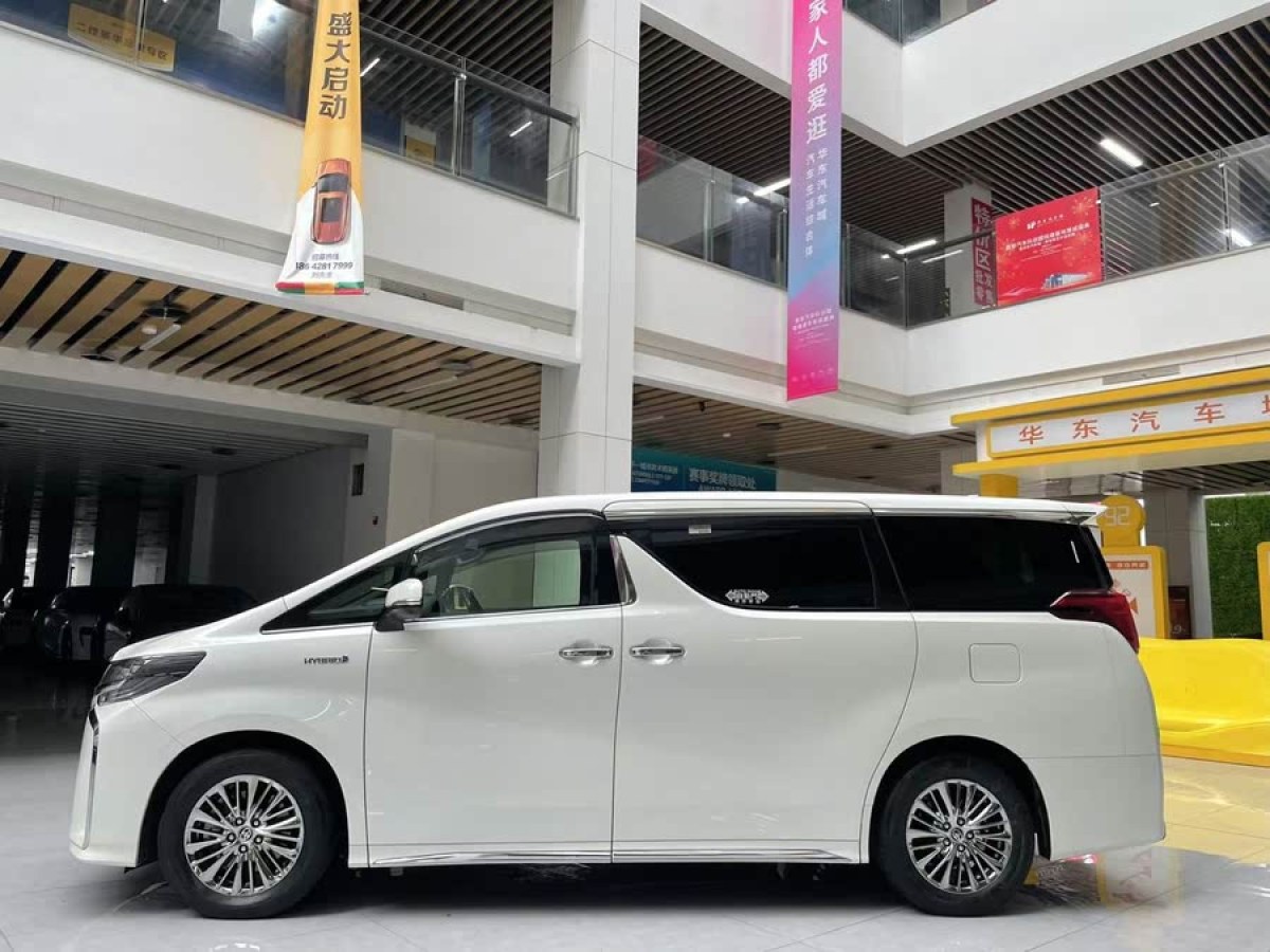 豐田 埃爾法  2021款 雙擎 2.5L 尊貴版圖片