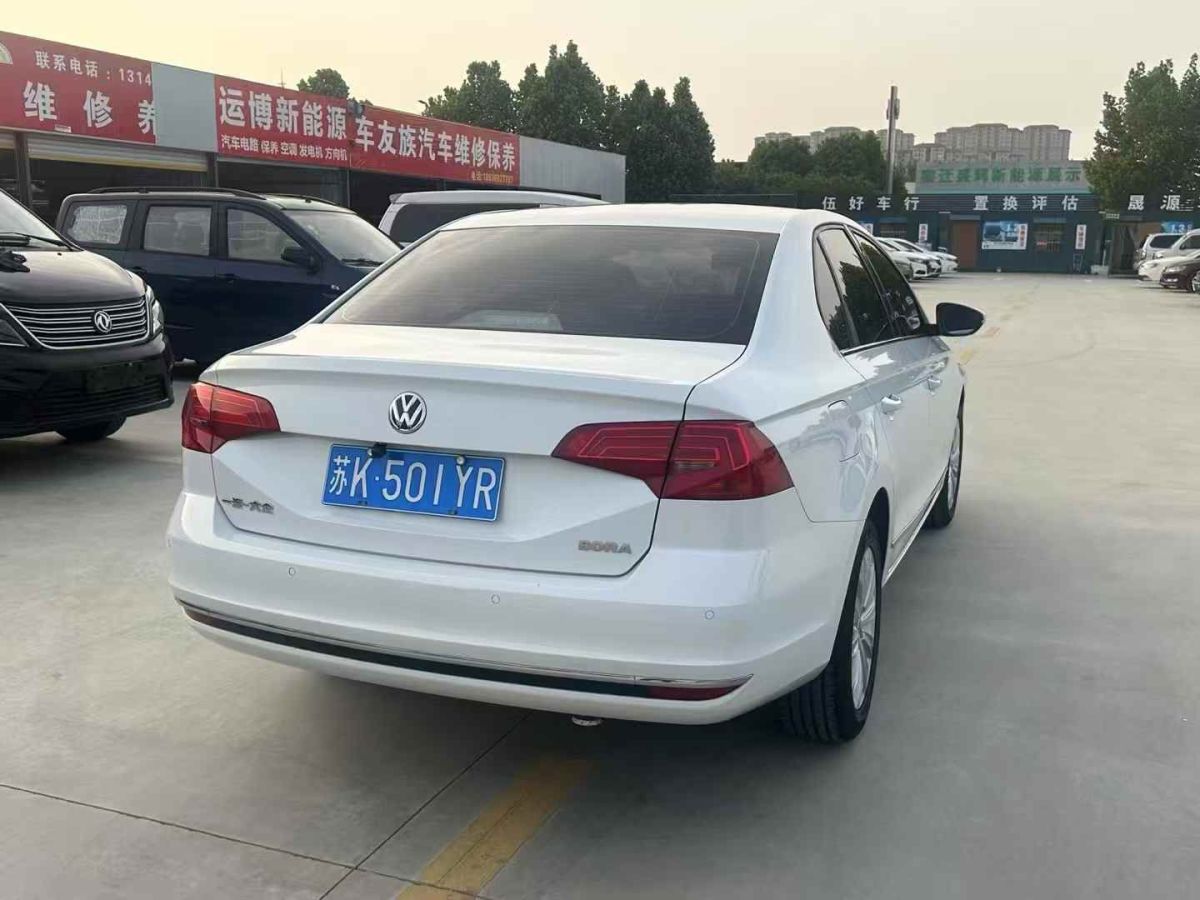 大眾 寶來  2017款 1.6L 自動(dòng)時(shí)尚型圖片