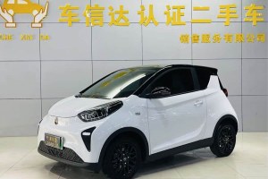 eQ1 奇瑞 改款 321km 鐘愛版