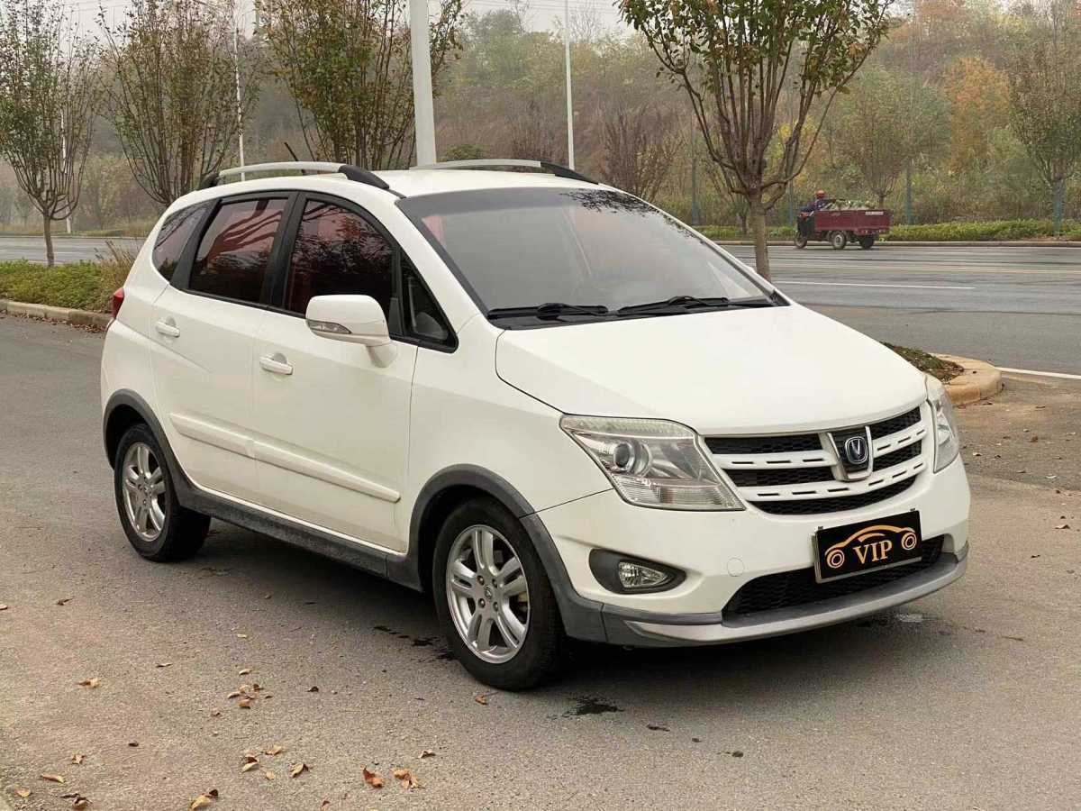 長(zhǎng)安 CX20  2011款 1.3L 手動(dòng)運(yùn)動(dòng)版圖片