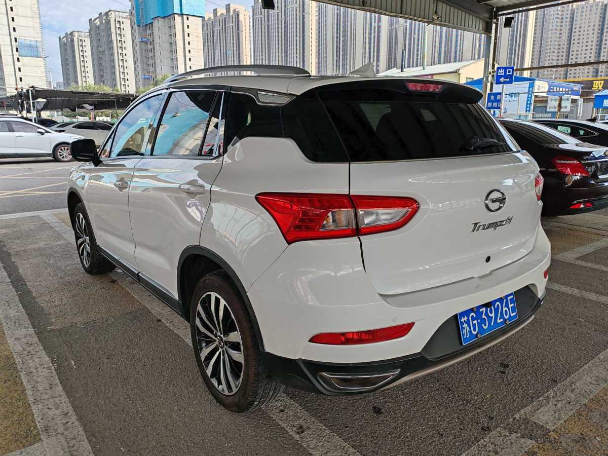 廣汽傳祺 GS4  2018款 235T DCT兩驅(qū)豪華智聯(lián)百萬(wàn)紀(jì)念版圖片