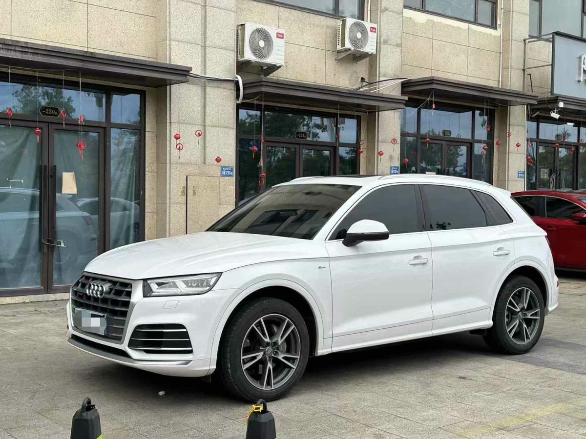 奧迪 奧迪Q5L  2020款 45 TFSI 尊享風(fēng)雅型圖片