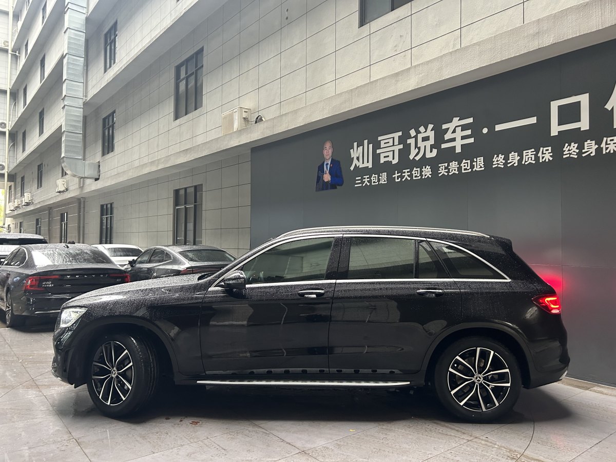 奔馳 奔馳GLC  2018款 改款 GLC 300 4MATIC 動感型圖片