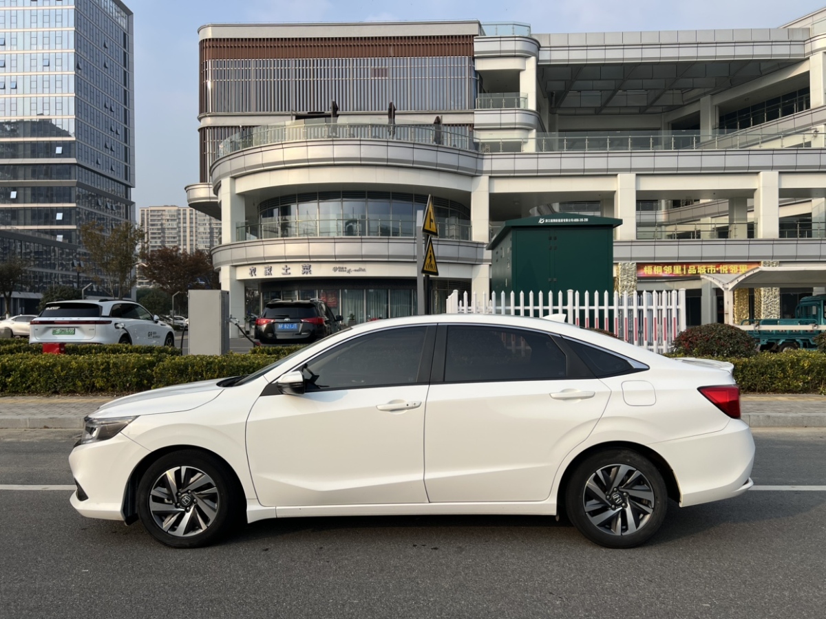 本田 凌派  2019款 180Turbo CVT领先版图片