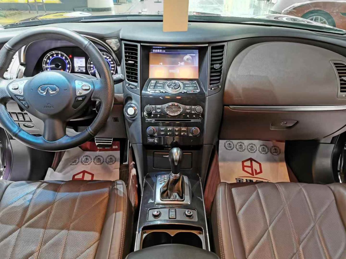 英菲尼迪 QX60  2016款 2.5T Hybrid 兩驅(qū)卓越版圖片