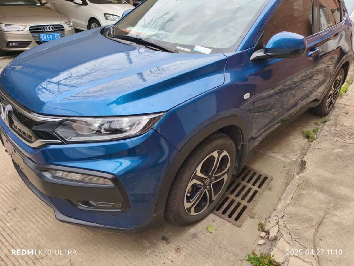 本田 XR-V  2015款 1.8L EXi  CVT舒適版圖片