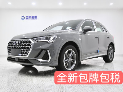 2024年1月 奥迪 奥迪Q3 35 TFSI 进取动感型图片