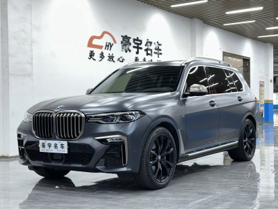 2021年1月 寶馬 寶馬X7(進口) xDrive M50i 輝夜典藏版圖片