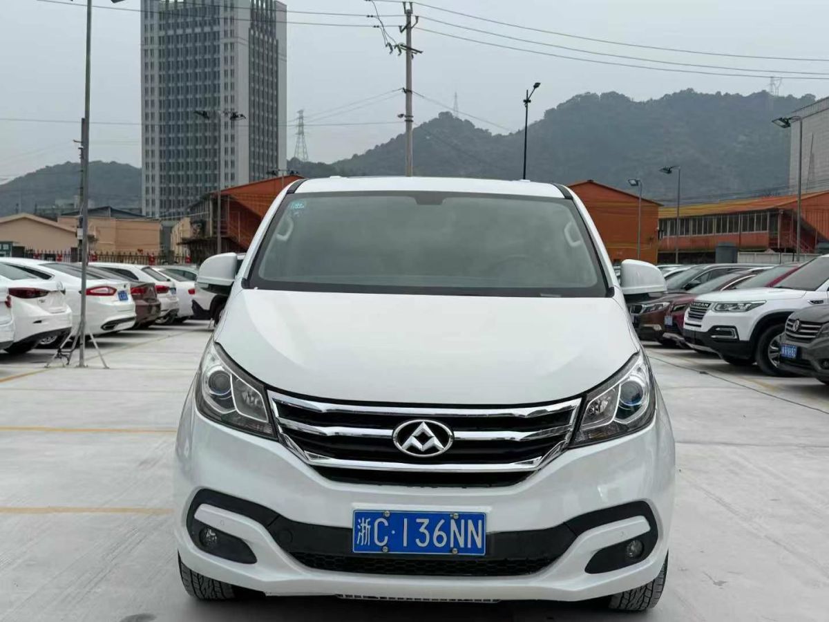 斯柯達 晶銳  2016款 1.4L 自動車享版圖片