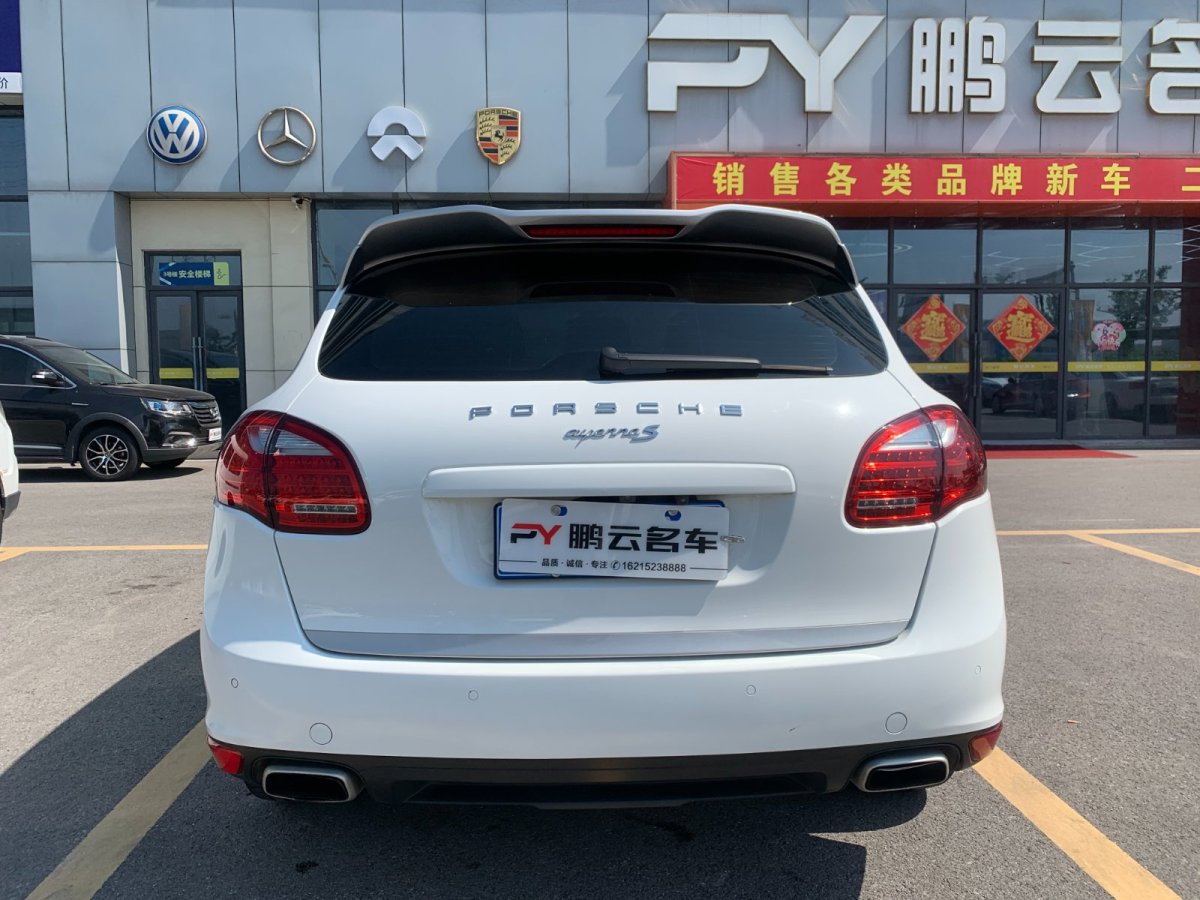 保時(shí)捷 Cayenne  2014款 Cayenne Platinum Edition 3.0T圖片