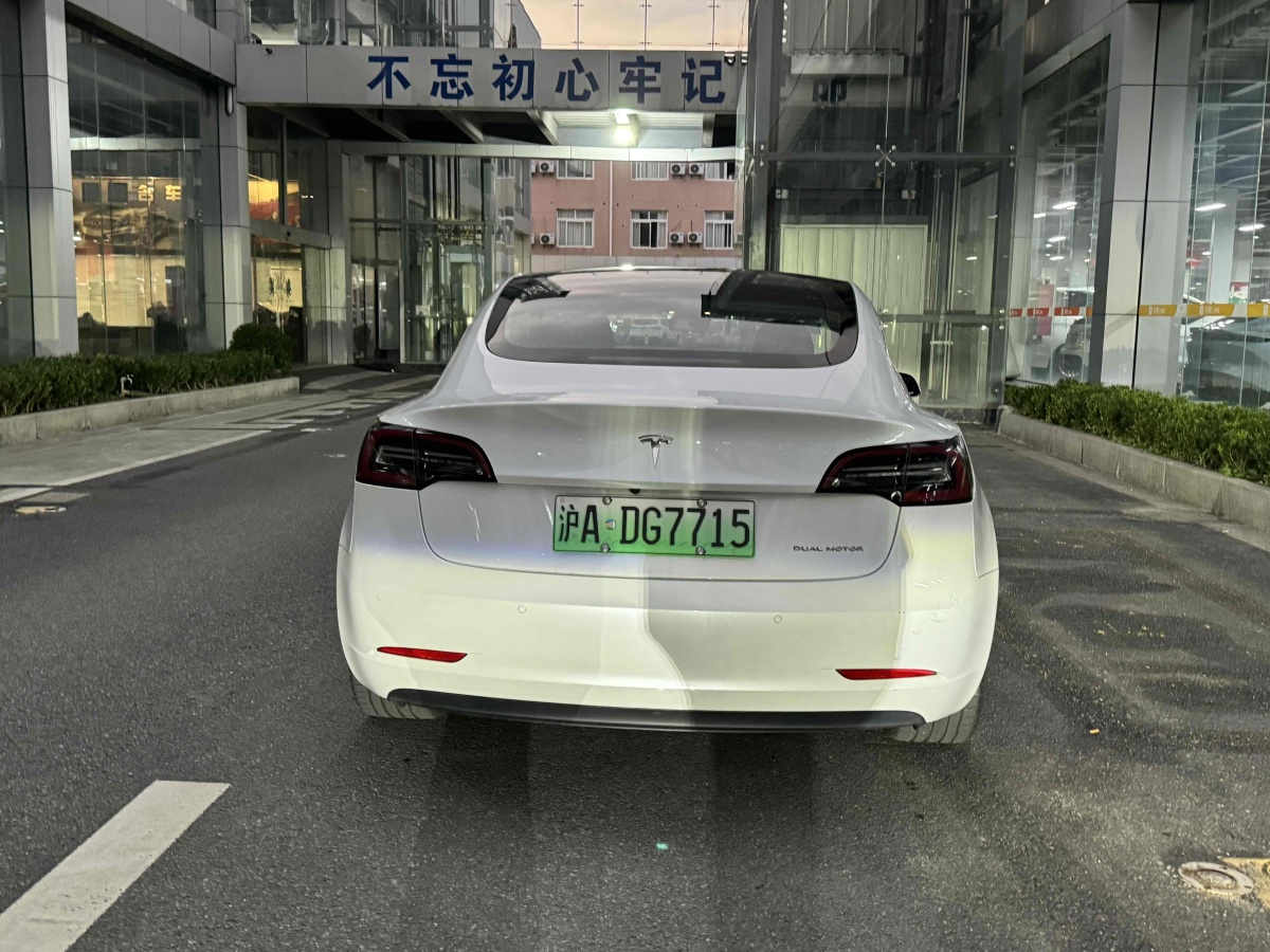 特斯拉 Model 3  2019款 長(zhǎng)續(xù)航全輪驅(qū)動(dòng)版圖片