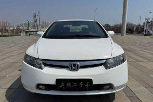 歌詩(shī)圖 本田 3.5L 尊貴版