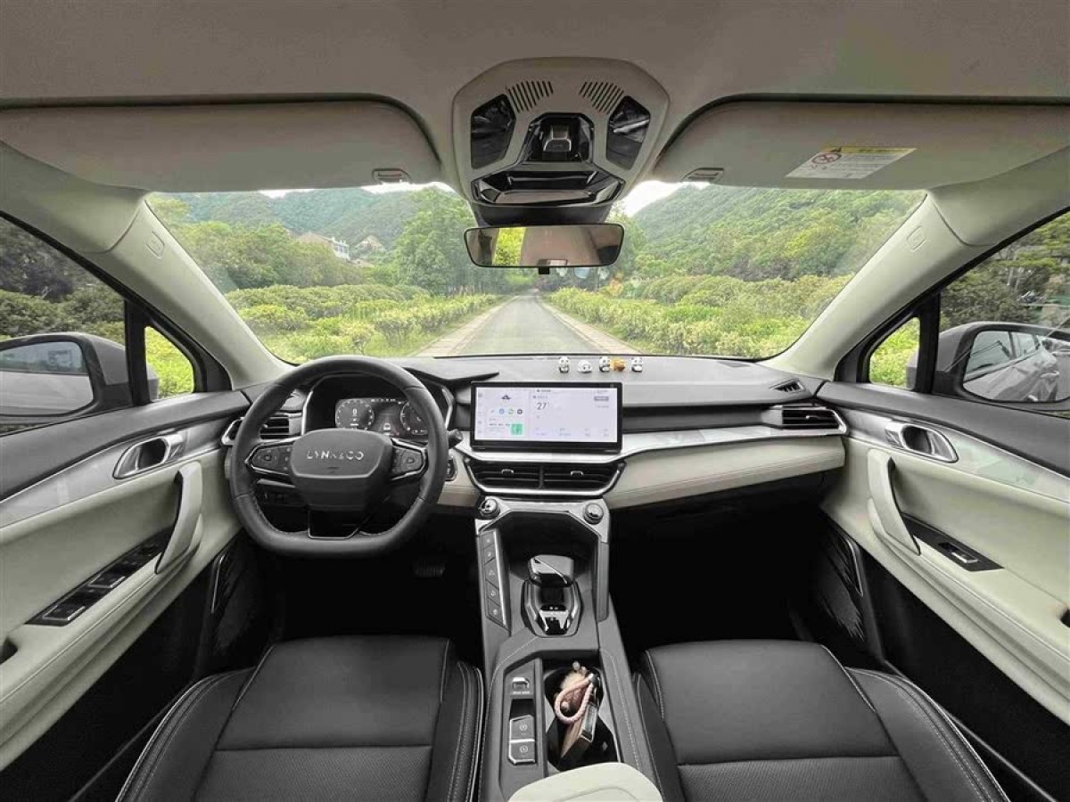 領(lǐng)克 領(lǐng)克06新能源  2022款 PHEV Shero粉色特別版圖片