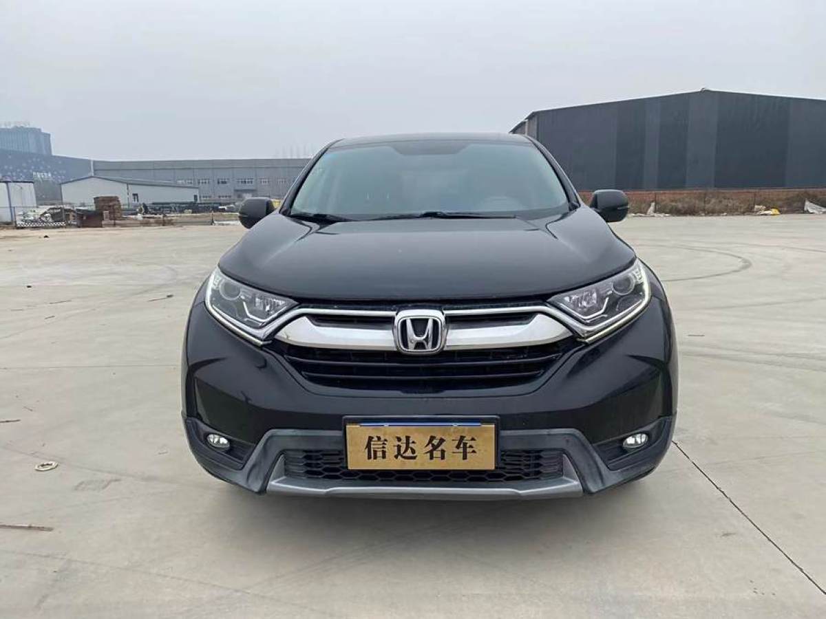 2017年10月本田 CR-V  2018款 240TURBO CVT兩驅(qū)舒適版