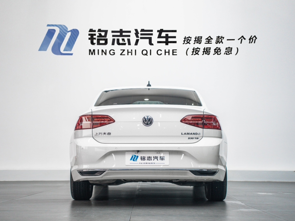 大眾 凌渡  2021款 230TSI DSG風(fēng)尚版圖片