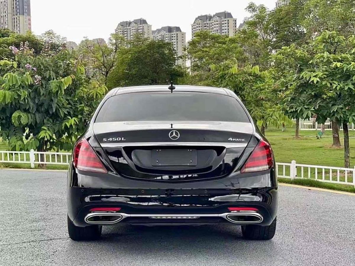 奔馳 奔馳S級(jí)  2019款 S 450 L 4MATIC 臻藏版圖片