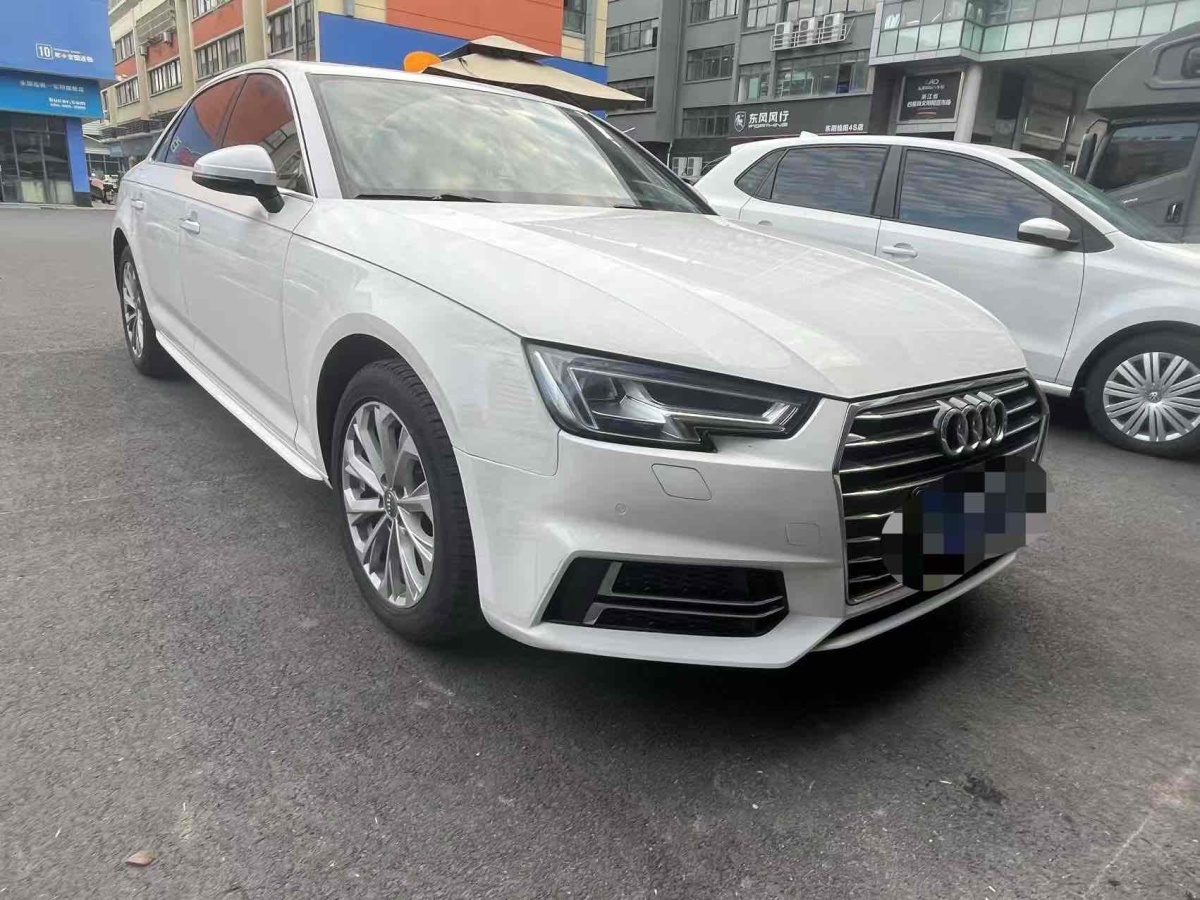 奧迪 奧迪A4L  2019款 40 TFSI 進(jìn)取型 國(guó)VI圖片