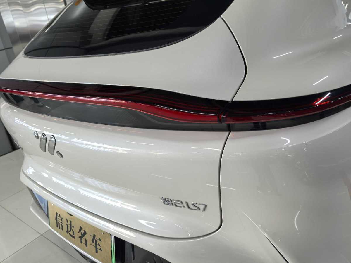 智己 智己LS7  2023款 77kWh Urban Fit后驅(qū)版圖片