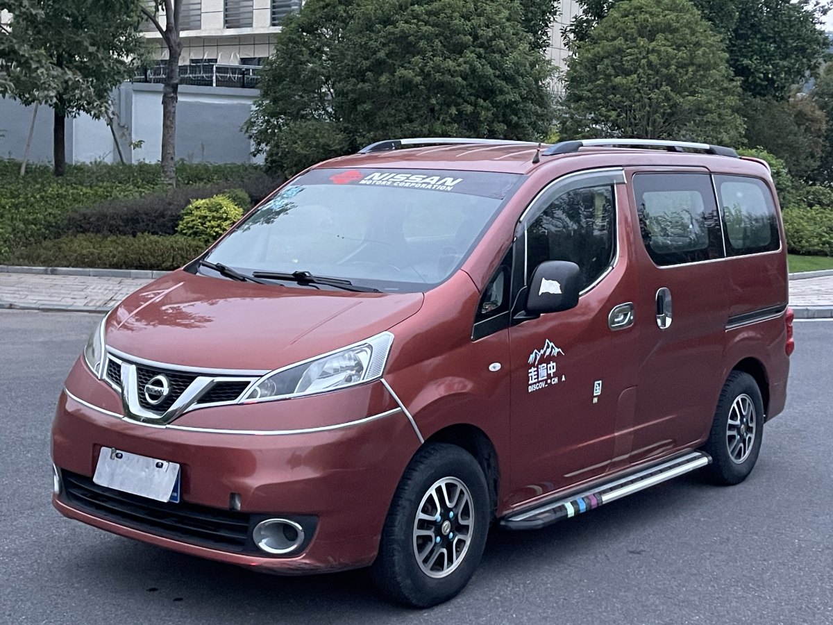 2011年10月日產(chǎn) NV200  2011款 1.6L 223座 尊貴型