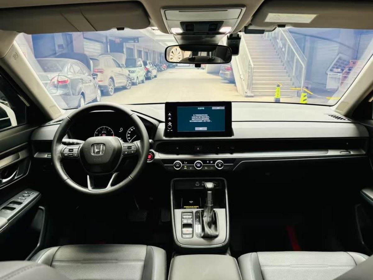 本田 CR-V  2023款 240TURBO 兩驅(qū)鋒尚5座版圖片