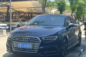 奧迪S3 奧迪 改款 S3 2.0T Limousine