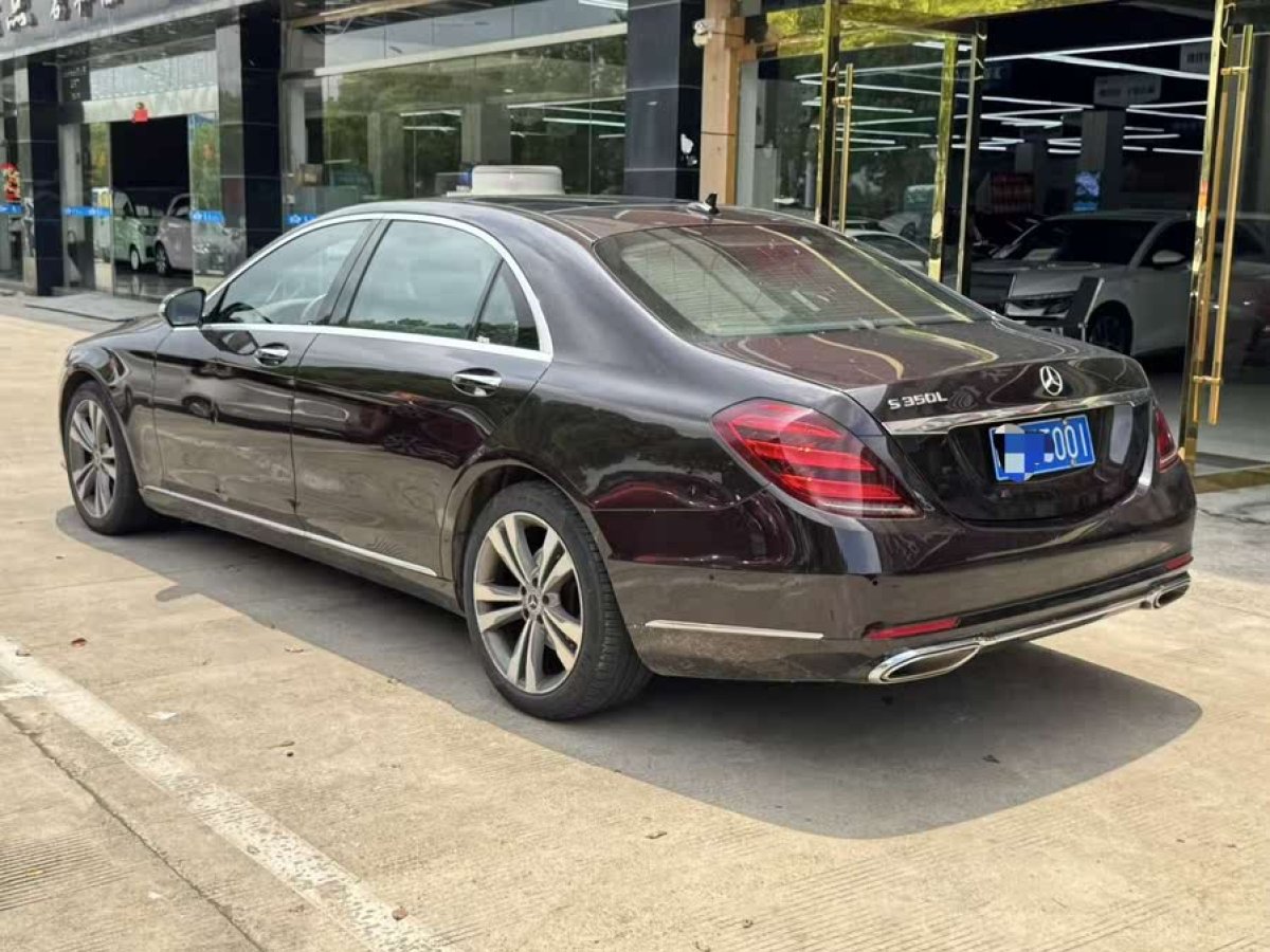奔馳 奔馳S級  2019款 S 350 L 豪華型圖片