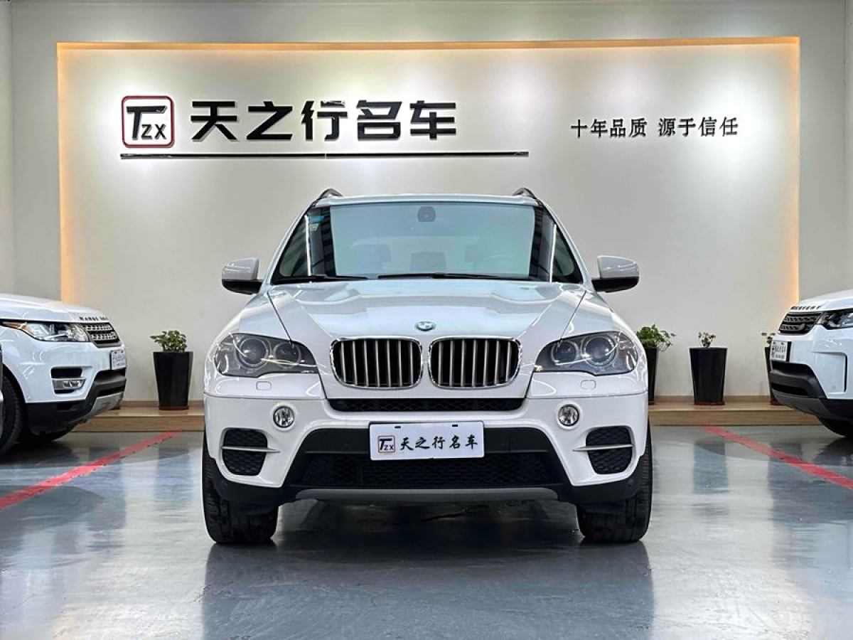 2013年6月寶馬 寶馬X5  2013款 xDrive35i 領(lǐng)先型