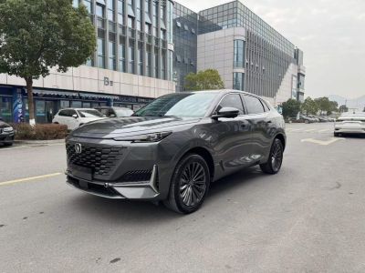 2022年1月 長安跨越 跨越星V7EV 高配型240km圖片