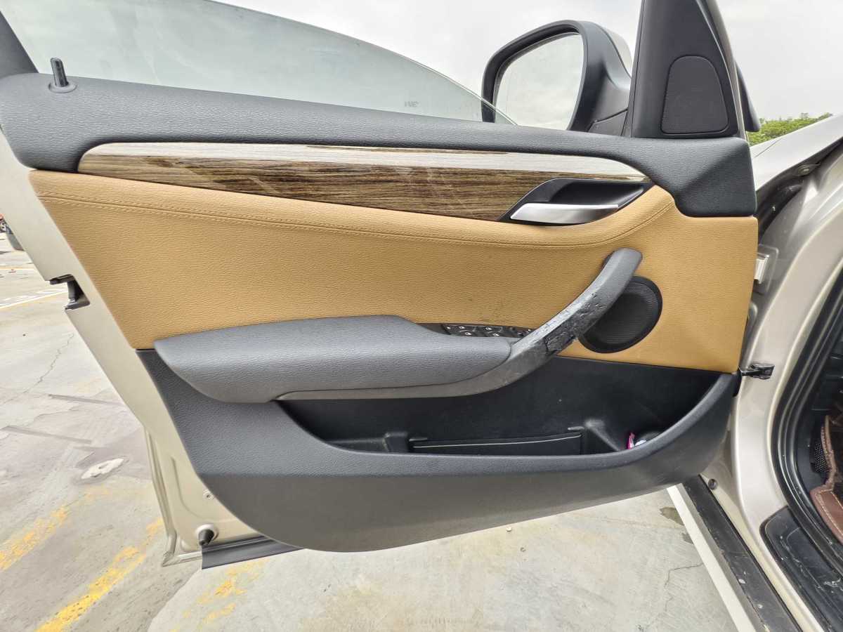 寶馬 寶馬X1  2012款 xDrive28i 豪華型圖片