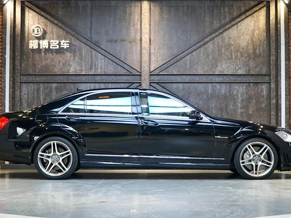 奔馳 奔馳S級AMG  2010款 AMG S 65圖片