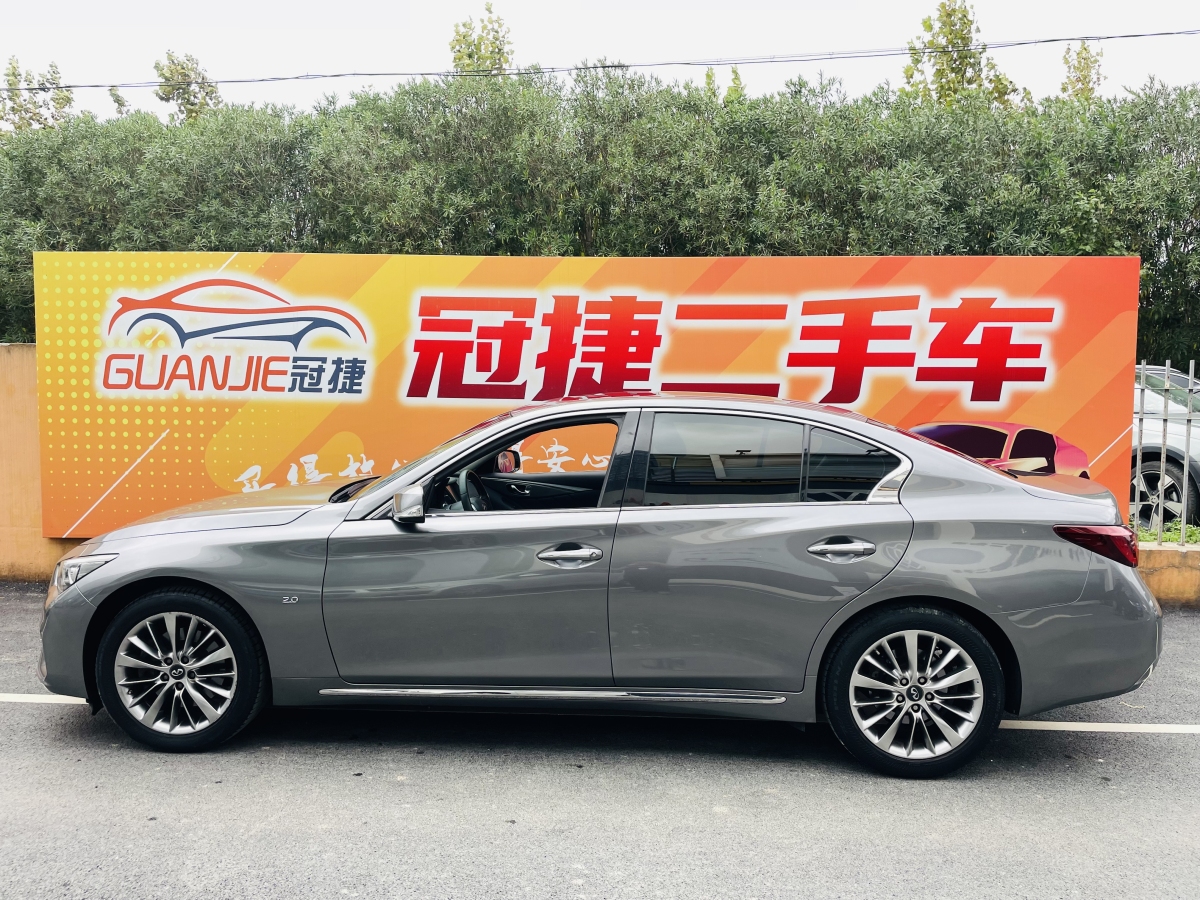 2019年2月英菲尼迪 Q50L  2018款  2.0T 逸享版 國VI