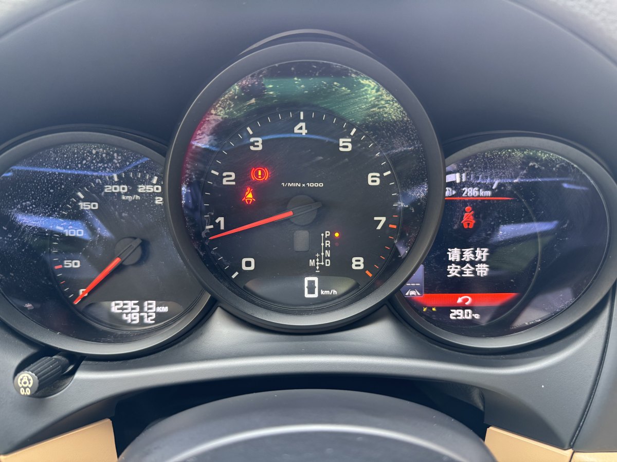 保時捷 Macan  2017款 Macan 2.0T圖片