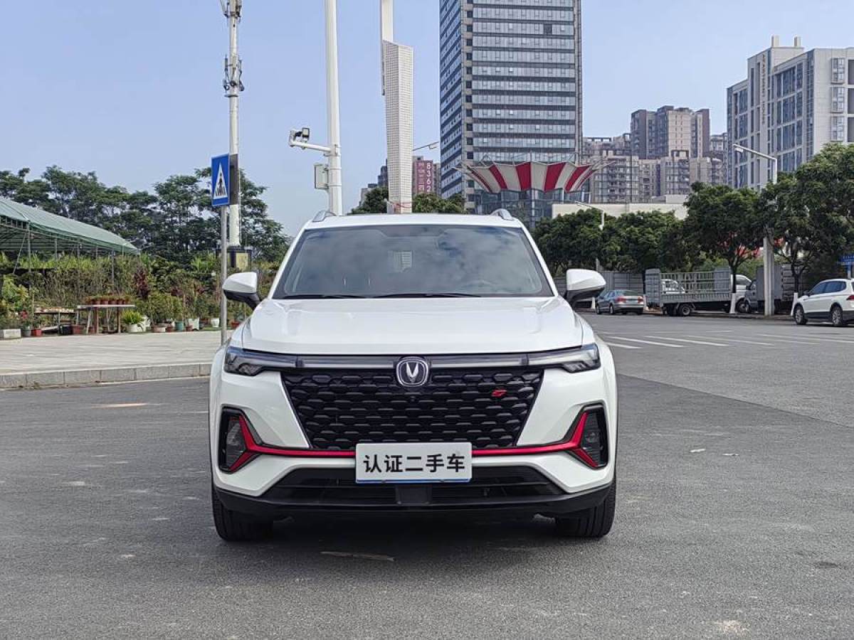 長(zhǎng)安 CS35 PLUS  2021款 改款 藍(lán)鯨NE 1.4T DCT尊貴型圖片