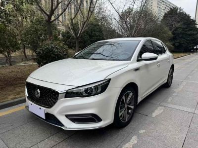 2020年1月 名爵 名爵ZS 260TGI 自動(dòng)Trophy Plus L2+圖片