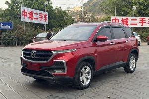 530 寶駿 1.5T 手動尊貴型