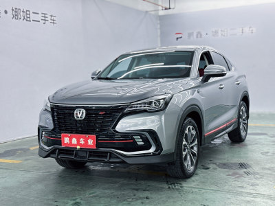 2021年7月 长安 CS85 COUPE 1.5T DCT豪华型图片