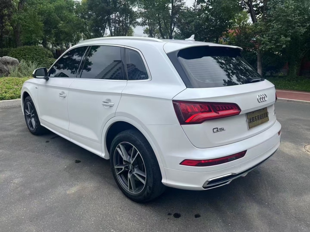 奧迪 奧迪Q5L  2020款 40 TFSI 榮享時尚型圖片