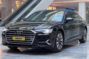 奧迪A6L 奧迪 45 TFSI 臻選致雅型