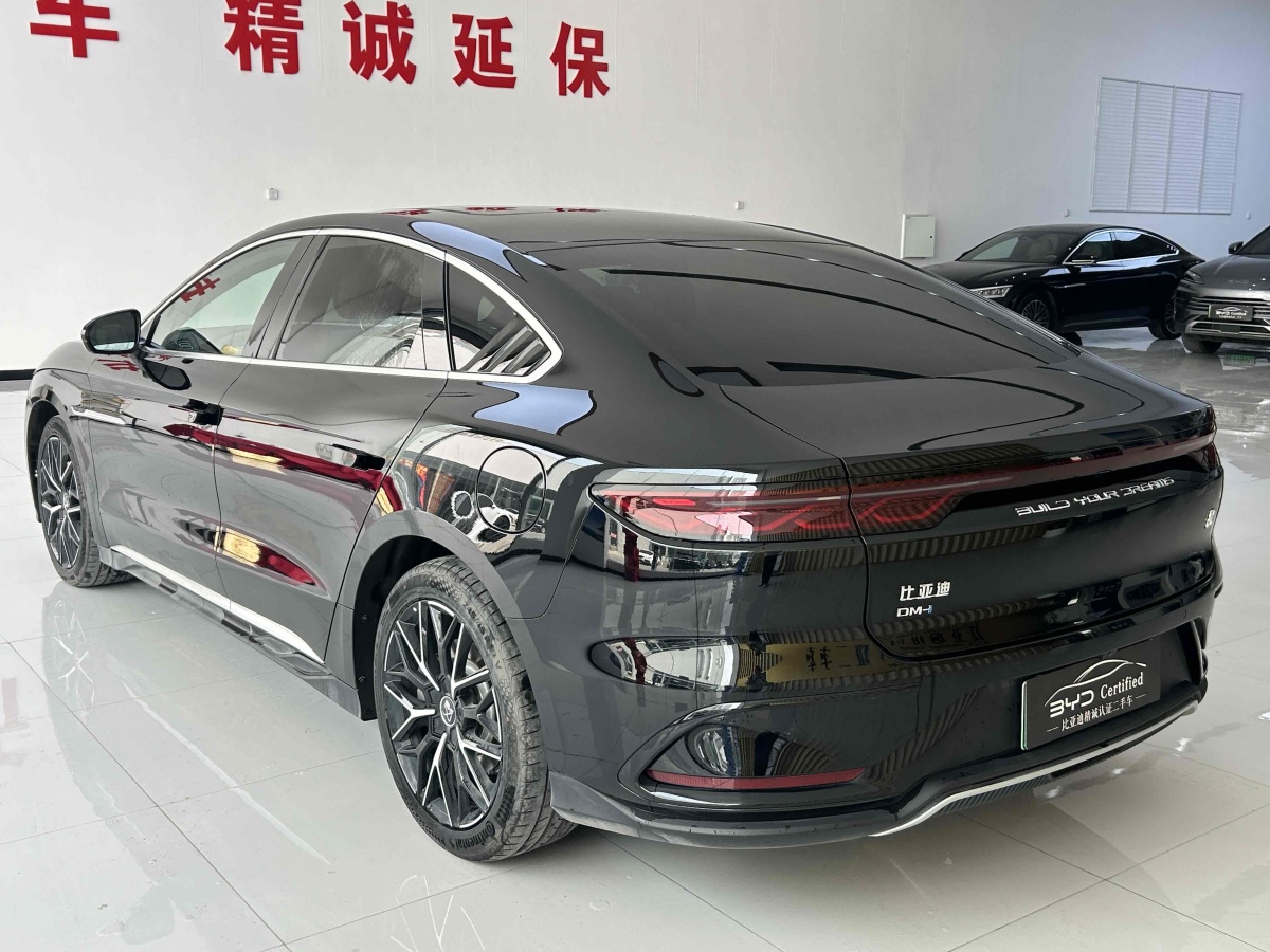 比亞迪 漢  2025款 DM-i 125KM尊榮型圖片